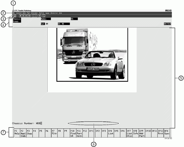 DB EPC ������ ���� ����� ���������