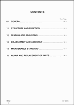 ������� ��� ���������, ������� �������� ��������� � ����� ����.