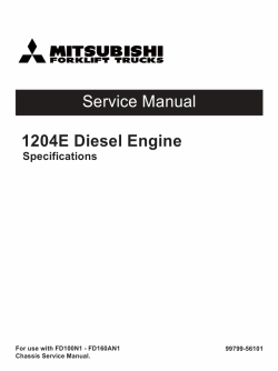 ������� ��� ���������, ������� �������� ��������� � ����� ����.