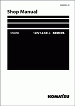 ������� ��� ���������, ������� �������� ��������� � ����� ����.