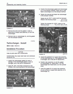 ������� ��� ���������, ������� �������� ��������� � ����� ����.