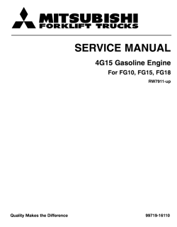 ������� ��� ���������, ������� �������� ��������� � ����� ����.