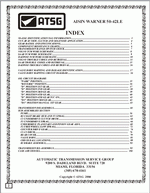 ������� ��� ���������, ������� �������� ��������� � ����� ����.