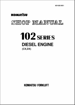 ������� ��� ���������, ������� �������� ��������� � ����� ����.