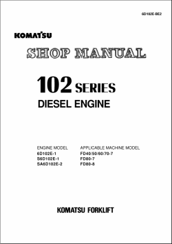 ������� ��� ���������, ������� �������� ��������� � ����� ����.