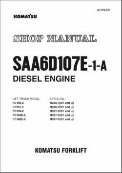 ������� ��� ���������, ������� �������� ��������� � ����� ����.