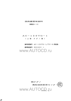 ������� ��� ���������, ������� �������� ��������� � ����� ����.