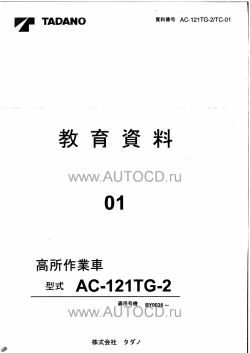 ������� ��� ���������, ������� �������� ��������� � ����� ����.