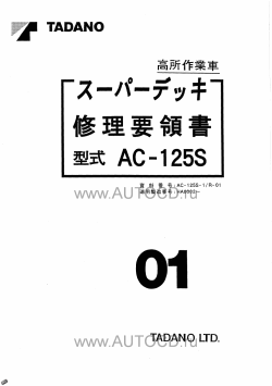 ������� ��� ���������, ������� �������� ��������� � ����� ����.