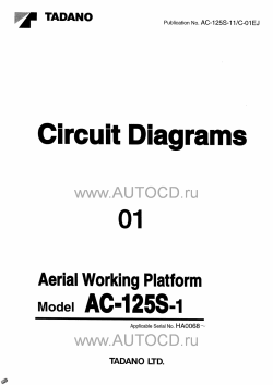 ������� ��� ���������, ������� �������� ��������� � ����� ����.