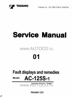 ������� ��� ���������, ������� �������� ��������� � ����� ����.