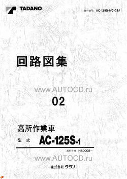 ������� ��� ���������, ������� �������� ��������� � ����� ����.