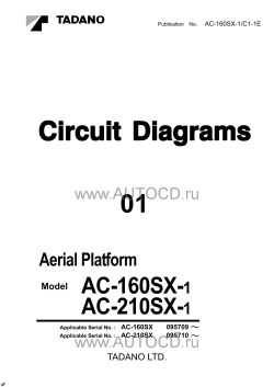 ������� ��� ���������, ������� �������� ��������� � ����� ����.