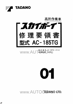 ������� ��� ���������, ������� �������� ��������� � ����� ����.