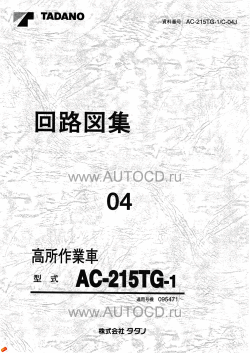 ������� ��� ���������, ������� �������� ��������� � ����� ����.