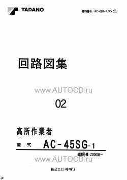 ������� ��� ���������, ������� �������� ��������� � ����� ����.