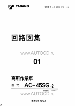 ������� ��� ���������, ������� �������� ��������� � ����� ����.