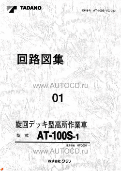 ������� ��� ���������, ������� �������� ��������� � ����� ����.