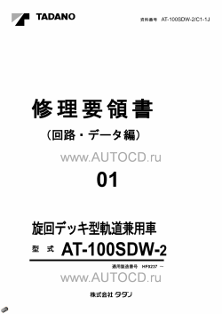 ������� ��� ���������, ������� �������� ��������� � ����� ����.