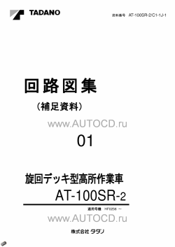 ������� ��� ���������, ������� �������� ��������� � ����� ����.