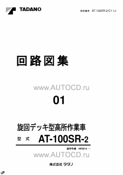 ������� ��� ���������, ������� �������� ��������� � ����� ����.