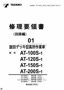 ������� ��� ���������, ������� �������� ��������� � ����� ����.