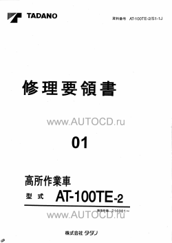 ������� ��� ���������, ������� �������� ��������� � ����� ����.