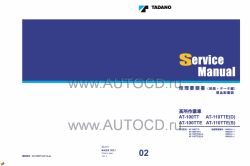 ������� ��� ���������, ������� �������� ��������� � ����� ����.