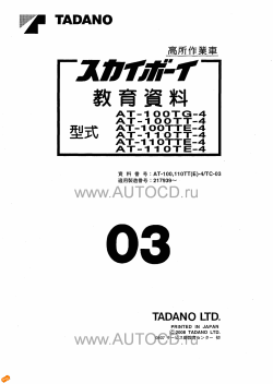 ������� ��� ���������, ������� �������� ��������� � ����� ����.