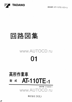 ������� ��� ���������, ������� �������� ��������� � ����� ����.