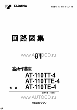 ������� ��� ���������, ������� �������� ��������� � ����� ����.