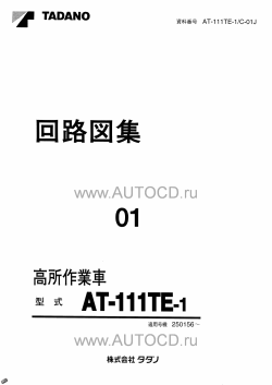 ������� ��� ���������, ������� �������� ��������� � ����� ����.