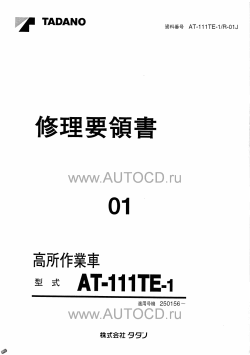 ������� ��� ���������, ������� �������� ��������� � ����� ����.