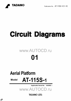 ������� ��� ���������, ������� �������� ��������� � ����� ����.