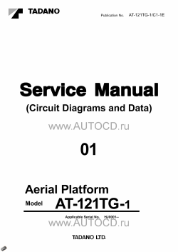 ������� ��� ���������, ������� �������� ��������� � ����� ����.