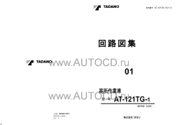 ������� ��� ���������, ������� �������� ��������� � ����� ����.