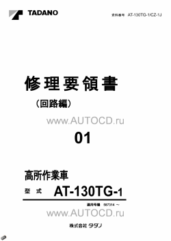 ������� ��� ���������, ������� �������� ��������� � ����� ����.