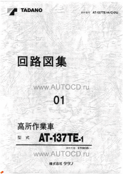 ������� ��� ���������, ������� �������� ��������� � ����� ����.