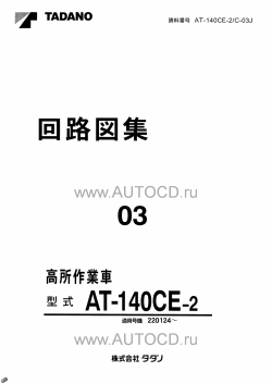 ������� ��� ���������, ������� �������� ��������� � ����� ����.