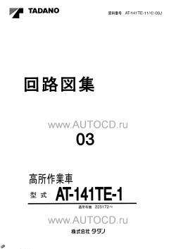 ������� ��� ���������, ������� �������� ��������� � ����� ����.