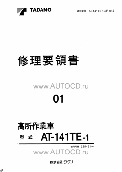 ������� ��� ���������, ������� �������� ��������� � ����� ����.