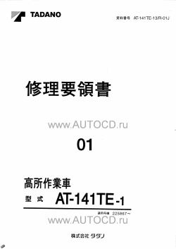 ������� ��� ���������, ������� �������� ��������� � ����� ����.