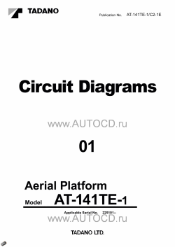 ������� ��� ���������, ������� �������� ��������� � ����� ����.