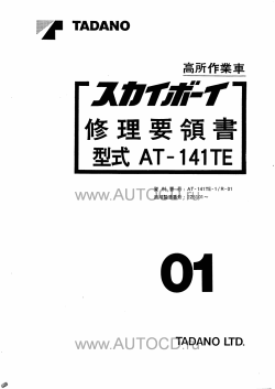 ������� ��� ���������, ������� �������� ��������� � ����� ����.