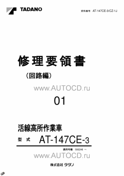 ������� ��� ���������, ������� �������� ��������� � ����� ����.