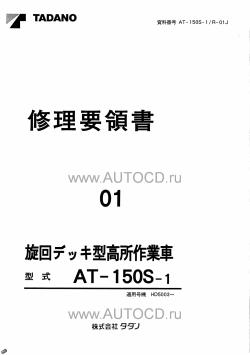 ������� ��� ���������, ������� �������� ��������� � ����� ����.