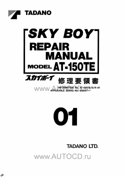 ������� ��� ���������, ������� �������� ��������� � ����� ����.