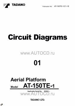 ������� ��� ���������, ������� �������� ��������� � ����� ����.