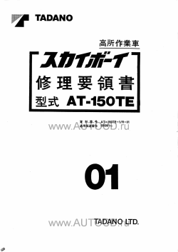 ������� ��� ���������, ������� �������� ��������� � ����� ����.