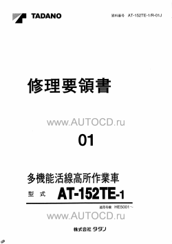 ������� ��� ���������, ������� �������� ��������� � ����� ����.